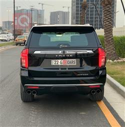 شێڤرۆلێت تاهۆ